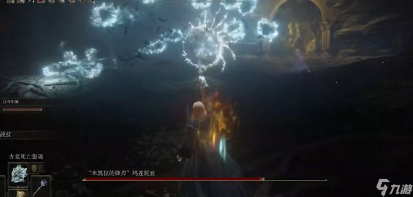 <a id='link_pop' class='keyword-tag' href='https://www.9game.cn/aedfh/'>艾尔登法环</a>女武神怎么打