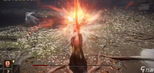 艾尔登法环女武神怎么打