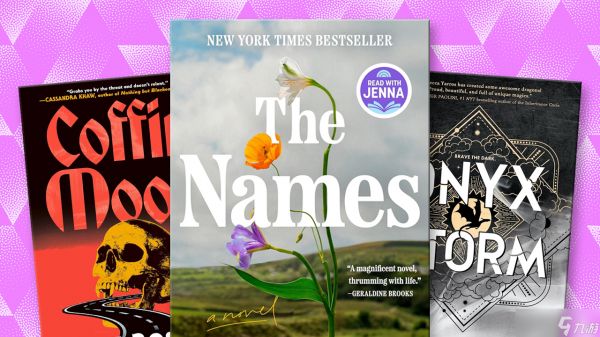 2025年你可能错过的最佳书籍——接下来的阅读推荐