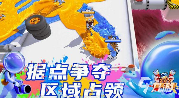 2026热门3v3乱斗游戏推荐:五款高人气对战类手游下载合集