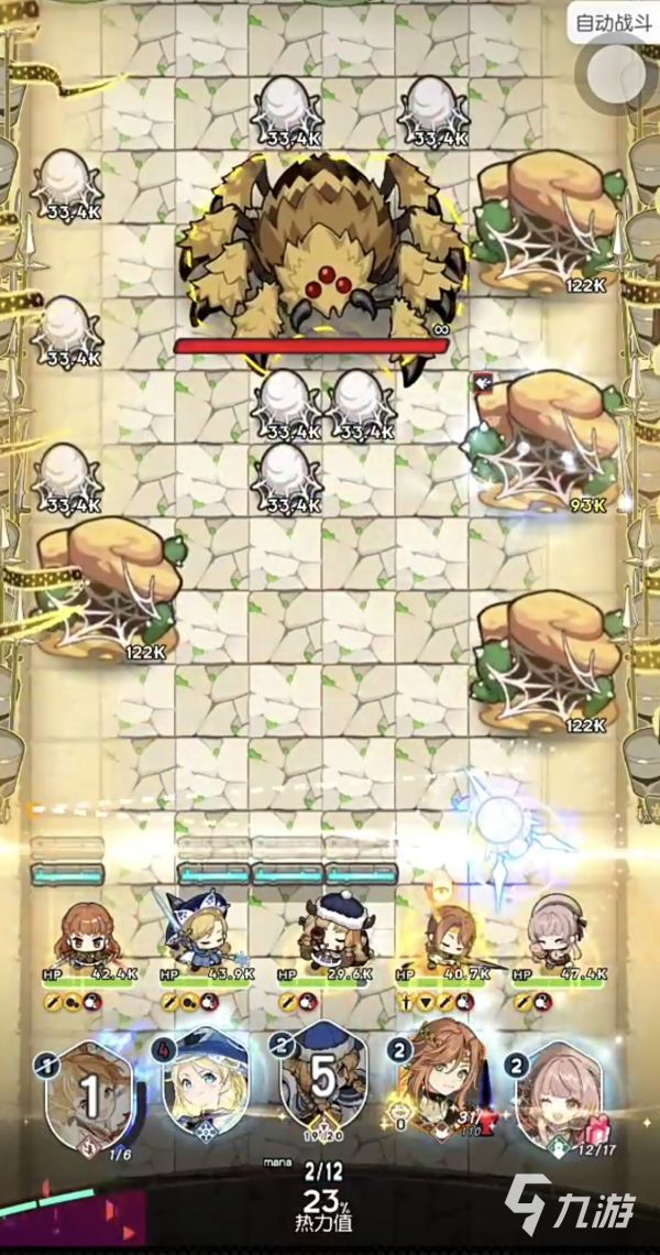 晴空双子游戏开发商是谁?制作公司背景与团队介绍