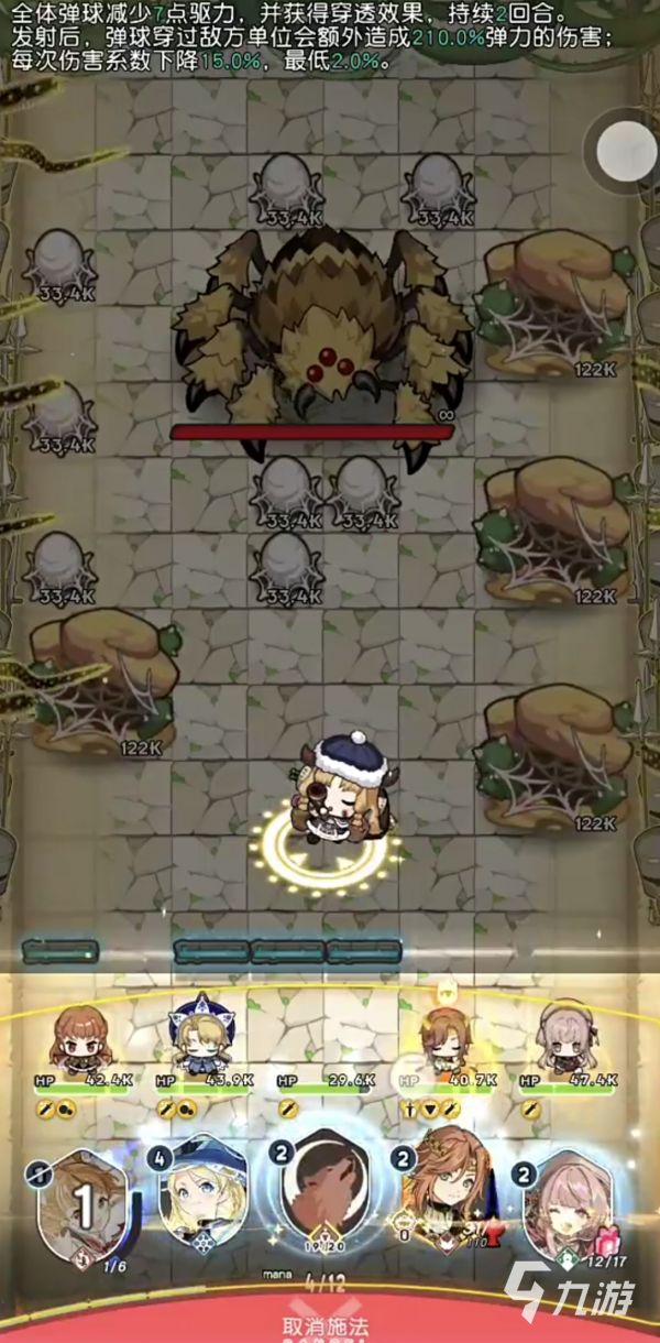 晴空双子游戏开发商是谁?制作公司背景与团队介绍