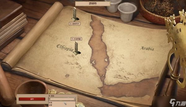 帝国时代2游娣特第二关怎么玩