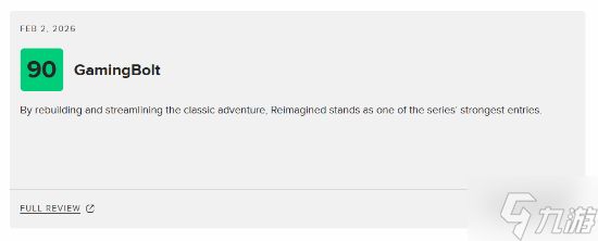 《勇者斗恶龙7RE》M站83分!值得每一位RPG粉丝入手