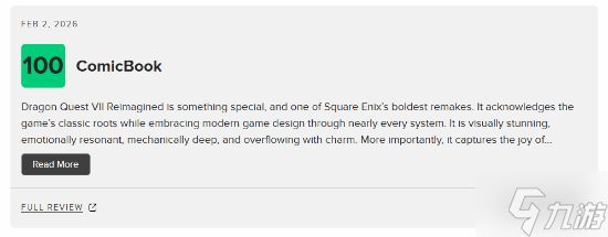 《勇者斗恶龙7RE》M站83分!值得每一位RPG粉丝入手