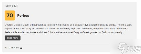 《勇者斗恶龙7RE》M站83分!值得每一位RPG粉丝入手