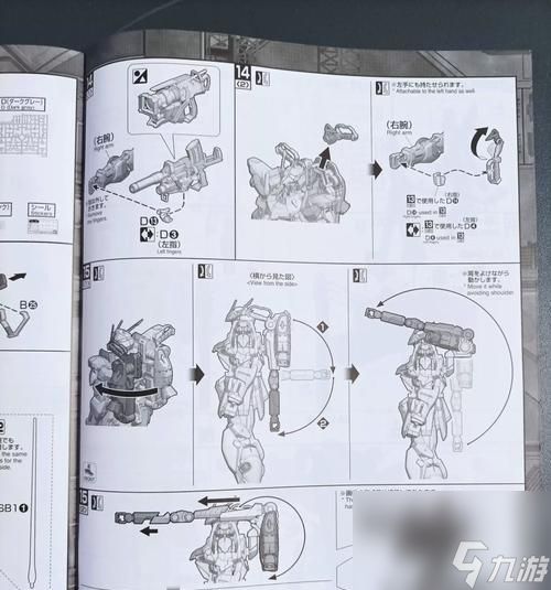 逆战新战甲武器缺失问题解决方法是什么？