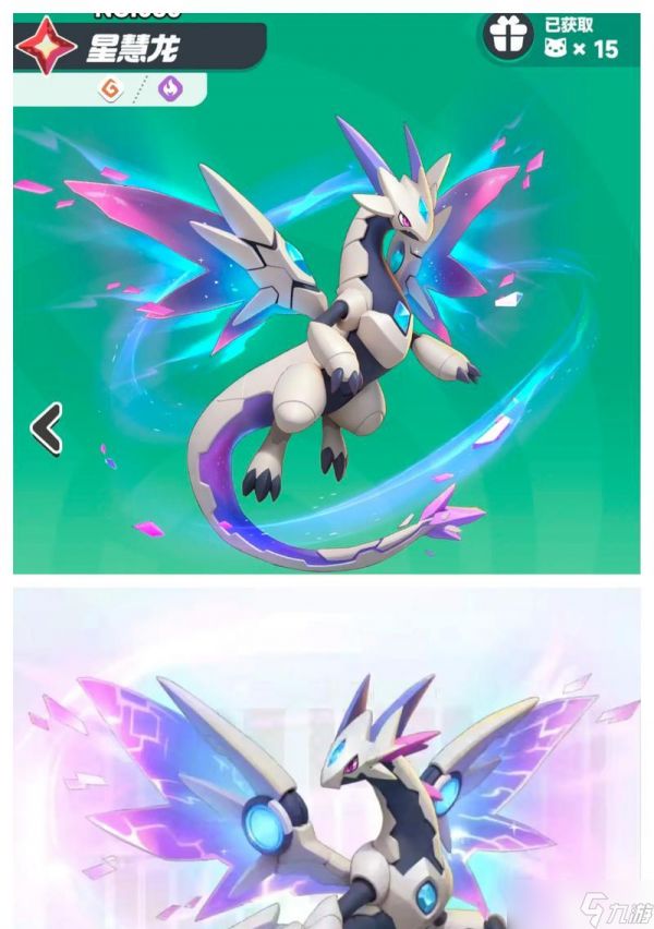 《以蓝空幻想》中最强宠物排名大揭秘(揭秘宠物世界的霸主)