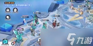 龙魂旅人阵容位置如何摆放