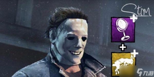 黎明杀机迈克尔