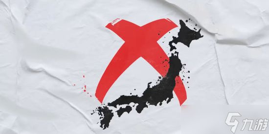 九游早报：《勇者斗恶龙7重制版》IGN7分 Epic喜加二