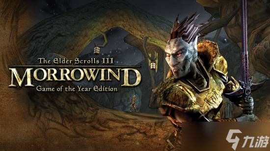 九游早报：《勇者斗恶龙7重制版》IGN7分 Epic喜加二