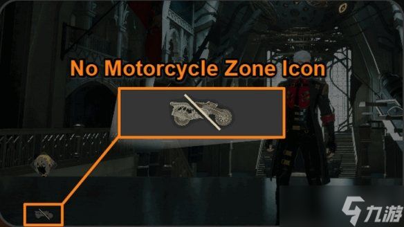 《噬血代码2》摩托车获取方法