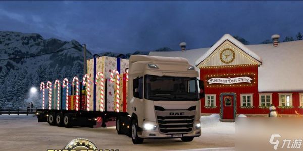 欧洲卡车模拟2（探索欧洲大陆）