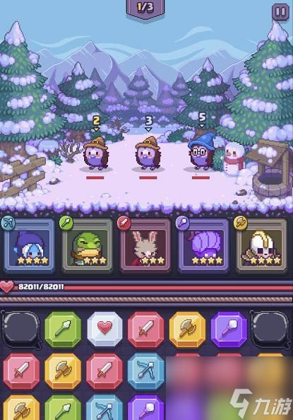 探秘迷雾森林（极速通关攻略、关卡技巧一网打尽）