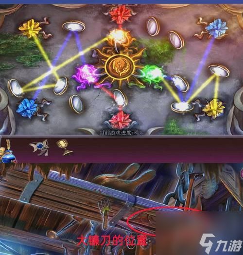 探秘迷雾森林（极速通关攻略、关卡技巧一网打尽）