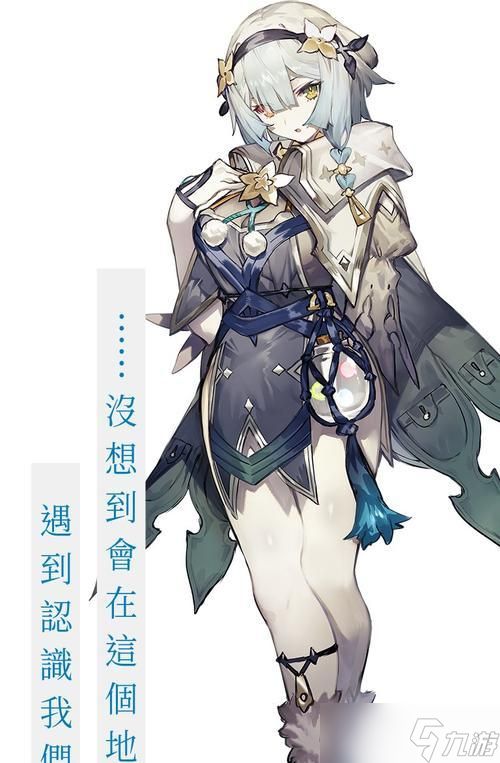 莱妮莎进化效果的随机性及其对游戏策略的影响(探究莱妮莎进化效果的概率分布和玩家应对之道)