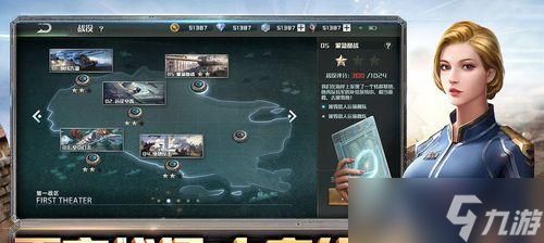 部落冲突被悬赏后应如何应对？