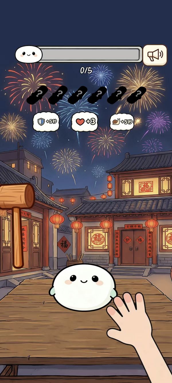 噗哟噗哟打糕记什么时候出 公测上线时间预告