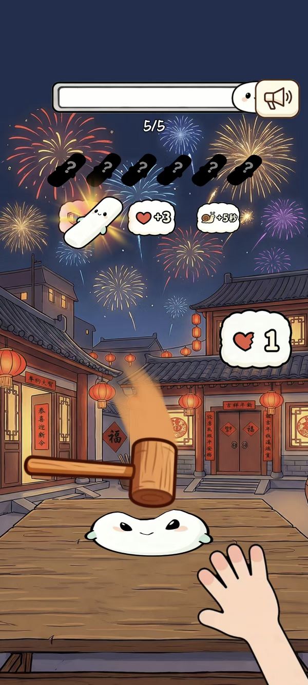 噗哟噗哟打糕记什么时候出 公测上线时间预告