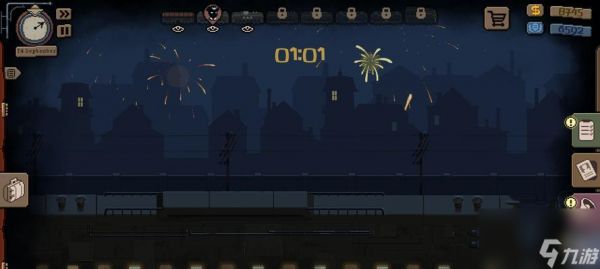 《以旁观者2》游戏攻略(追寻真相)