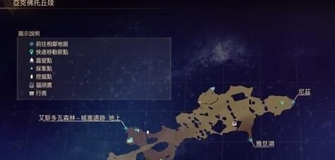 破晓传说中轰雷贝壳怪的位置点揭秘（探索游戏世界）