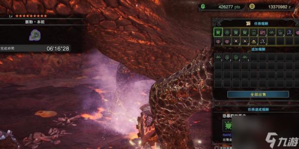 游戏攻略（以炮击技巧为主轴）