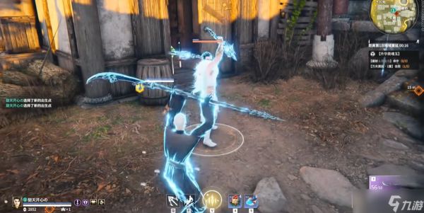 永劫无间斩马刀怎么振刀