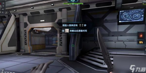 逆战55模式下如何打出高输出?有哪些技巧?