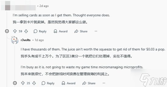 Steam“发钱了”！网友卖光卡片备战下次特卖