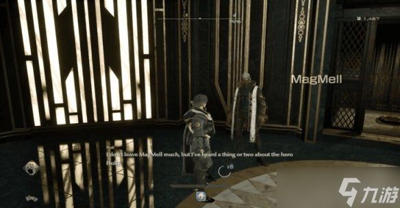 《噬血代码2》拯救诺亚剧情走向分析