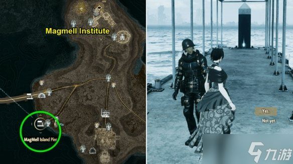 《噬血代码2》拯救诺亚剧情走向分析