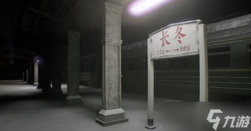 《千禧梦》天气调节器全收集