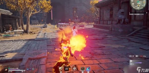 永劫无间火男一阳指怎么用