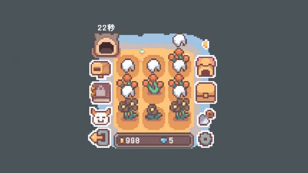 迷你种田好玩吗 迷你种田玩法简介