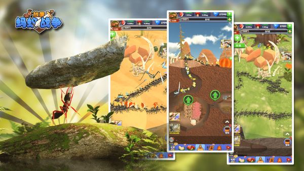 放置蚂蚁战争好玩吗 放置蚂蚁战争玩法简介