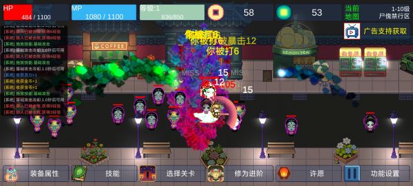 门神好玩吗 门神玩法简介