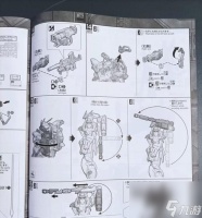 逆战新战甲武器缺失问题解决方法是什么