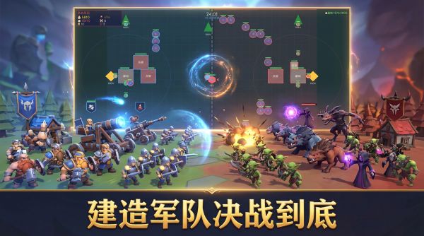 Fantasy Kingdom什么时候出 公测上线时间预告