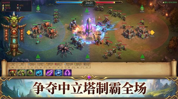 Fantasy Kingdom什么时候出 公测上线时间预告