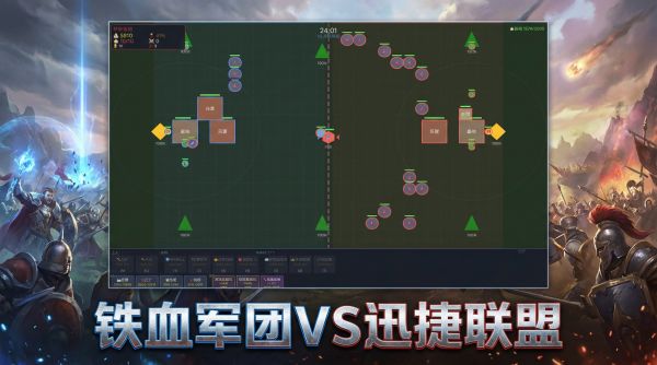 Fantasy Kingdom什么时候出 公测上线时间预告