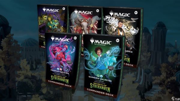 《万智牌:斯翠海文秘典》系列包含五款统领者套牌——以下是已知信息