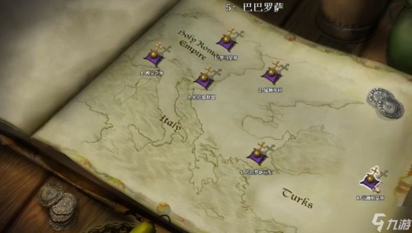 帝国时代2巴巴罗萨最后一关怎么玩