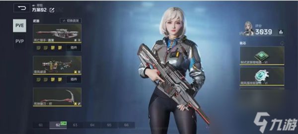 逆战未来s1鬼吹灯什么时候开启 逆战未来s1鬼吹灯开启时间