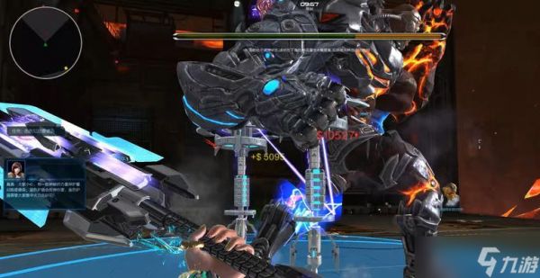 逆战绝命护盾的安装方法是什么？