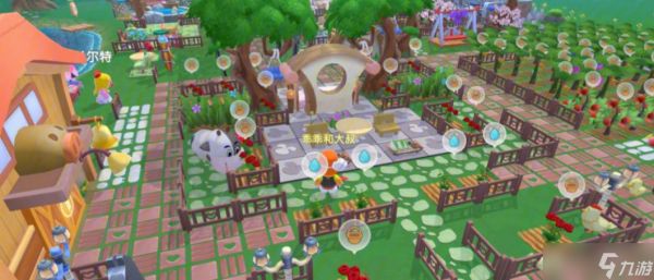 摩尔庄园小镇里的房子怎么买