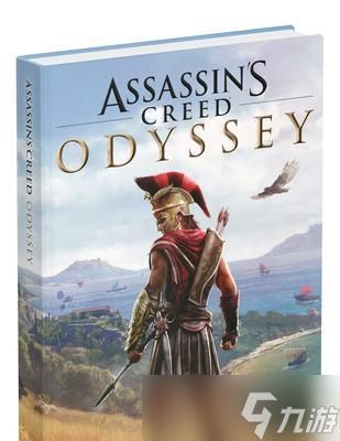 《刺客信条奥德赛》佣兵副手招募培养攻略（打造无敌团队）