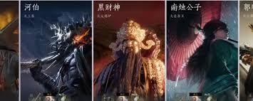 <a id='link_pop' class='keyword-tag' href='https://www.9game.cn/yyslskfsjwx/'>燕云十六声</a>新手怎么玩