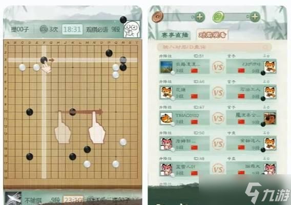 穿越火线幽幽牌的玩法是什么？有哪些规则？