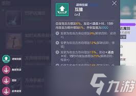 空灵诗篇伊迪丝妖精队如何搭配